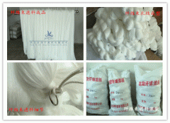 丙綸纖維束濾料加工現(xiàn)場