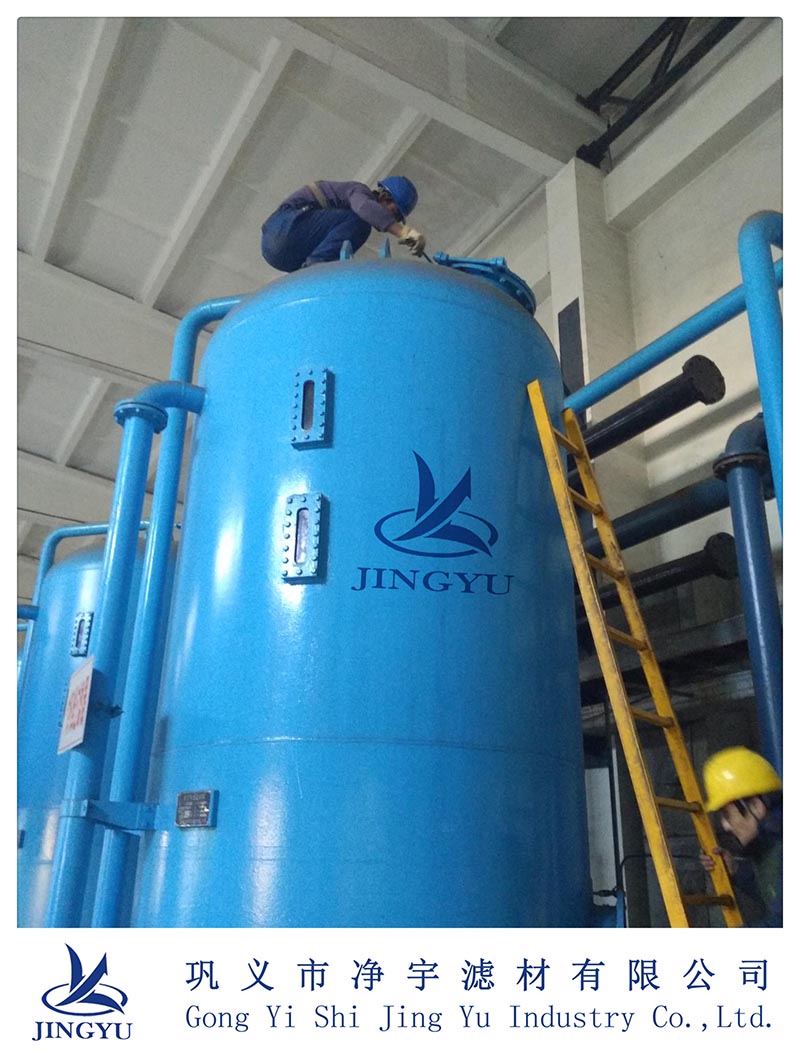 山東濰坊某熱電公司纖維濾池纖維束濾料更換項(xiàng)